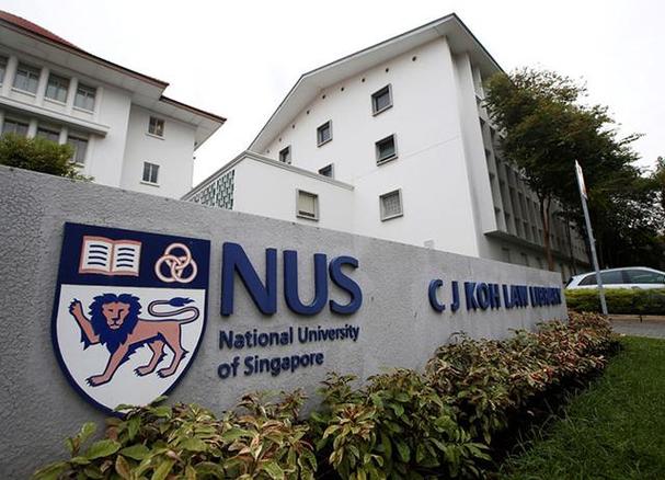 新加坡有哪些大学