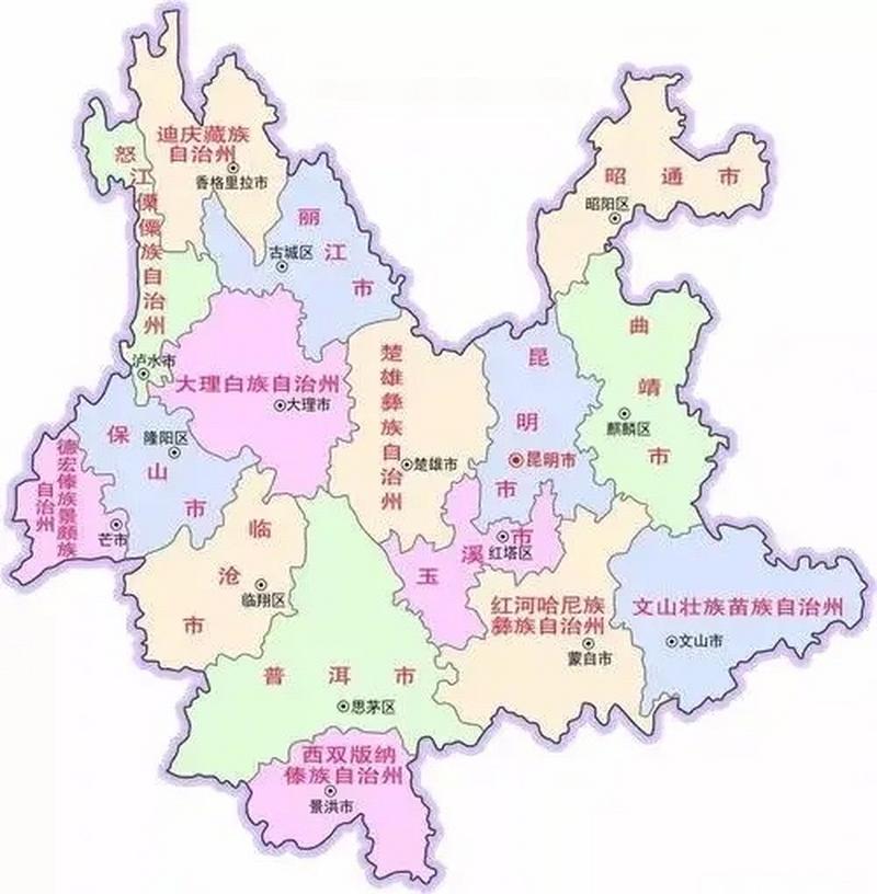 楚雄市属于哪个省