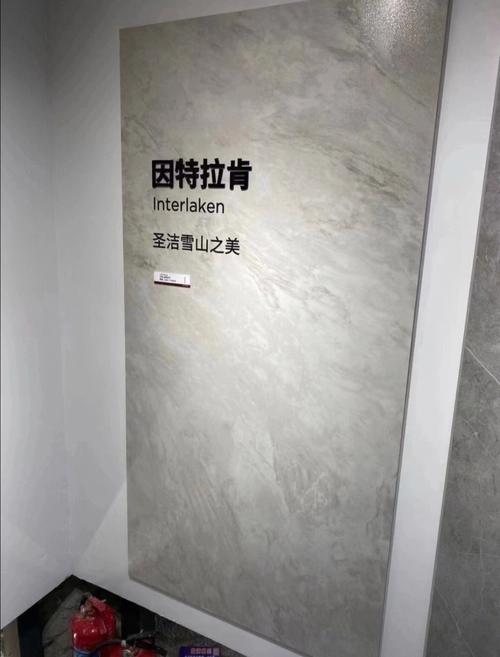 金意陶瓷砖750x1500价格
